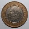 Turquie 1 Lira TURQUIE - KM 1244 - 1 LIRA 2009 - Mustafa Kemal Atatürk -
