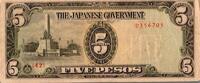Philippines 5 Pesos PHILIPPINES - JAPANESE GOVERNMENT - PICK 110 a - 5 PESOS - NON DATE (1943) -