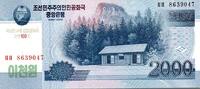 Corée du Nord 2.000 Won COREE DU NORD - PICK CS 16 - 2 000 WON - 2013 - 100 ANS DE KIM II SUNG -