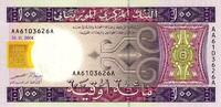 Mauritanie 100 Ouguiya MAURITANIE - PICK 10a - 100 OUGUIYA - 28/11/2004 -