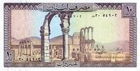 Liban 10 Livres LIBAN - PICK 63 f - 10 LIVRES - NON DATE (1986) -
