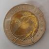 Finlande 5 euro FINLANDE - HELSINKI - KM 118 - 5 EURO 2005 - CHAMPIONNAT D'ATHLETISME -