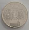 Allemagne 10 euro ALLEMAGNE - KM 282 - 10 EURO 2009 - 600e anniversaire de l'université de Leipzig -
