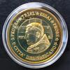 Vatican 20 Cent VATICAN - 20 CENT - 2007 - PROTOTYPE - BENOIT XVI -
