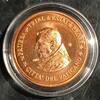 Vatican 1 Cent VATICAN - 1 CENT 2006 - BENOIT XVI - ESSAI -