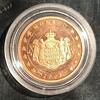 Monaco 2 Cents MONACO - 2 CENT 2005 - ARMOIRIES -
