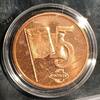 Lettonie 5 Cents LETTONIE - 5 CENT 2003 - ESSAI -