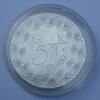Italie 5 euro ITALIE - KM 254 - 5 EURO 2004 - TELEVISION ITALIENNE -