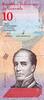 Venezuela 50 Bolivares VENEZUELA - PICK 103 a - 50 BOLIVARES - 15/01/2018 - TAMANOIR / FOURMILIER -