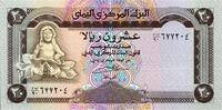 Yemen 20 Rials YEMEN - PICK 26 b - 20 RIALS - NON DATE (1990) -