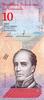 Venezuela 50 Bolivares VENEZUELA - PICK 103 a - 50 BOLIVARES - 15/01/2018 - TAMANOIR / FOURMILIER -