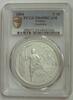 Grèce 10 euro GRECE - 10 EURO 2004 - JO d'Athène - La flamme en Océanie - PR 69 -