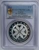 Chypre 5 euro CHYPRE - KM 98 - 5 EURO 2012 - Présidence de l'UE - PCGS PR69DCAM -