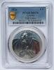 Croatie 4 Euro CROATIE - KM 154 - 4 EURO 2024 - Le dragon de Trsat - PCGS MS70 -