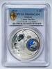 Finlande 20 Euro FINLANDE - KM 153 - 20 EURO 2010 - La créativité des enfants - PCGS PR69DCAM -
