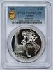 Grèce 10 euro GRECE - KM 233 - 10 EURO 2004 - JO D'ETE - La flamme en Amérique - PCGS PR69DCAM -