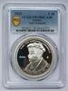 Grèce 10 euro GRECE - KM 378 - 10 EURO 2023 - Le général Karl von Normann-Ehrenfels - PCGS PR70DCAM -