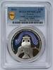 Grèce 10 euro GRECE - KM 394 - 10 EURO 2024 - 20 ans de la victoire de la Grèce aux JO - PCGS PR70DCAM -
