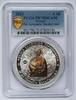Grèce 10 euro GRECE - KM 376 - 10 EURO 2023 - La servante automatique de Philon de Byzance - PCGS PR70DCAM -