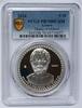 Grèce 10 euro GRECE - KM 391 - 10 EURO 2024 - Thalès de Milet - PCGS PR70DCAM -