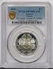 Grèce 6 euro GRECE - KM 373 - 6 EURO 2023 - Eleusis - PCGS PR70DCAM -