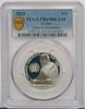 Grèce 6 euro GRECE - KM 375 - 6 EURO 2023 - Antónis Samarákis - PCGS PR69DCAM -