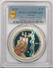 Grèce 10 euro GRECE - KM 390 - 10 EURO 2024 - La vis d'Archimède - PCGS PR69DCAM -