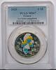 France 10 euro FRANCE - KM 2869 - 10 EURO 2020 - La Schtroumpfette - PCGS MS67 -