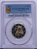 France 2 Euro FRANCE - KM 2945 - 2 EURO 2021 - JO PARIS 2024 - MARIANNE - PCGS PR70DCAM -