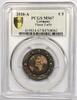 Allemagne 5 euro ALLEMAGNE - KM 348 - 5 EUROS 2016 A - PLANETE TERRE - PCGS MS67 -