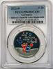 Allemagne 20 Euro ALLEMAGNE - KM 417 - 20 EUROS 2022 D - 50 ANS ASSOCIATION AIDE A L'ENFANCE - PCGS PR65DCAM -