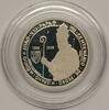 Portugal 5 euro PORTUGAL - KM 762 a - 5 EURO 2005 - Pape Jean XXI -