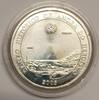 Portugal 5 euro PORTUGAL - KM 760 - 5 EURO 2005 - Centre historique d'Angra do Heroísmo -