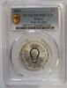 Grèce 6 euro Grèce - 6 euro 2015 - Année internationale de la lumière - PR 70 -
