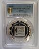 Grèce 10 euro Grèce - 10 euro 2014 - Présidence de l'UE - PR 70 -