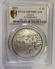 Grèce 10 euro Grèce - 10 euro 2015 - Aristophane - PR 70 -