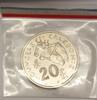Nouvelle Caledonie 20 Francs NOUVELLE CALEDONIE - KM E12 - 20 FRANCS 1967 - ESSAI -