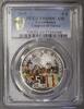 Luxembourg 5 euro LUXEMBOURG - KM 139 - 5 EURO 2015 - CONGRES DE VIENNE - PCGS PR69DCAM -