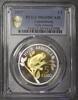 Luxembourg 5 euro LUXEMBOURG - KM 149 - 5 EURO 2017 - HYLA ARBOREA - REINETTE VERTE - PCGS PR69DCAM -