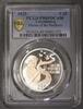 Luxembourg 25 Euro LUXEMBOURG - KM 191 - 25 EURO 2023 - HEROS DE LA PANDEMIE - PCGS PR69DCAM -