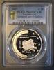 Luxembourg 25 Euro LUXEMBOURG - KM 103 - 25 EURO 2007 - 30 ans de la cour des comptes européenne - PCGS PR69DCAM -