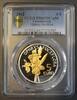 Luxembourg 5 euro LUXEMBOURG - KM 124 - 5 EURO 2012 - L’ophrys bourdon - PCGS PR69DCAM -