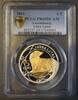 Luxembourg 5 euro LUXEMBOURG - KM 118 - 5 EURO 2011 - Loutre d'Europe - PCGS PR69DCAM -