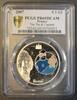 France 1.5 Euro FRANCE - KM 1506 - 1 ½ EURO 2007 - Tintin et le capitaine Haddock - PCGS PR69DCAM -
