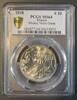 France 10 euro FRANCE - KM 2473 - 10 EURO 2018 - 90 ans de Mickey Mouse : Notre Dame de Paris - PCGS MS64 -