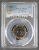 Monaco 1 Euro MONACO - KM 173 - 1 EURO 2001 - PRINCES RAINIER III ET ALBERT - PCGS MS66 -