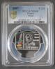 France 1/4 Euro FRANCE - KM 1421 - 1/4 EURO 2007 - 90 ans de la mort d'Edgar Degas - PCGS MS68 -