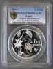 France 1.5 Euro FRANCE - KM 1516 - 1 ½ EURO 2007 - Astérix - Le banquet - PCGS PR69DCAM -