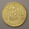 Maroc 10 Santimat MAROC - 10 SANTIMAT 2023 (AH1445) - RAMEAUX D'OLIVIERS -