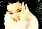 Carte postale - CHANTEUSE ISLANDAISE - BJORK -